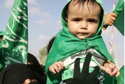 Hamas Child Abuse
